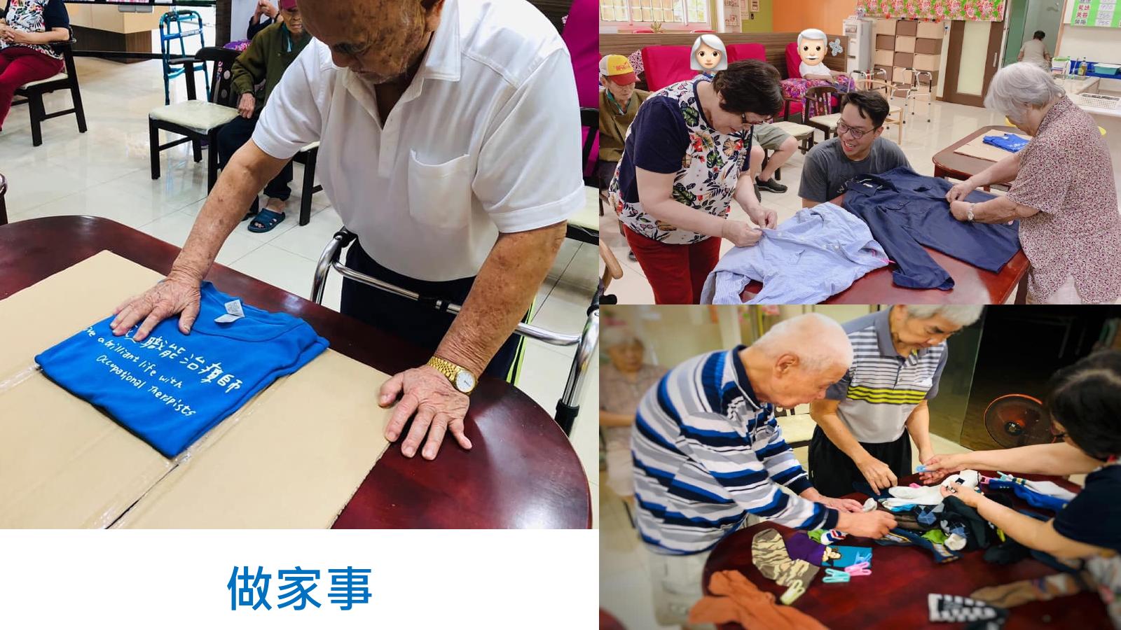 第 35 頁
