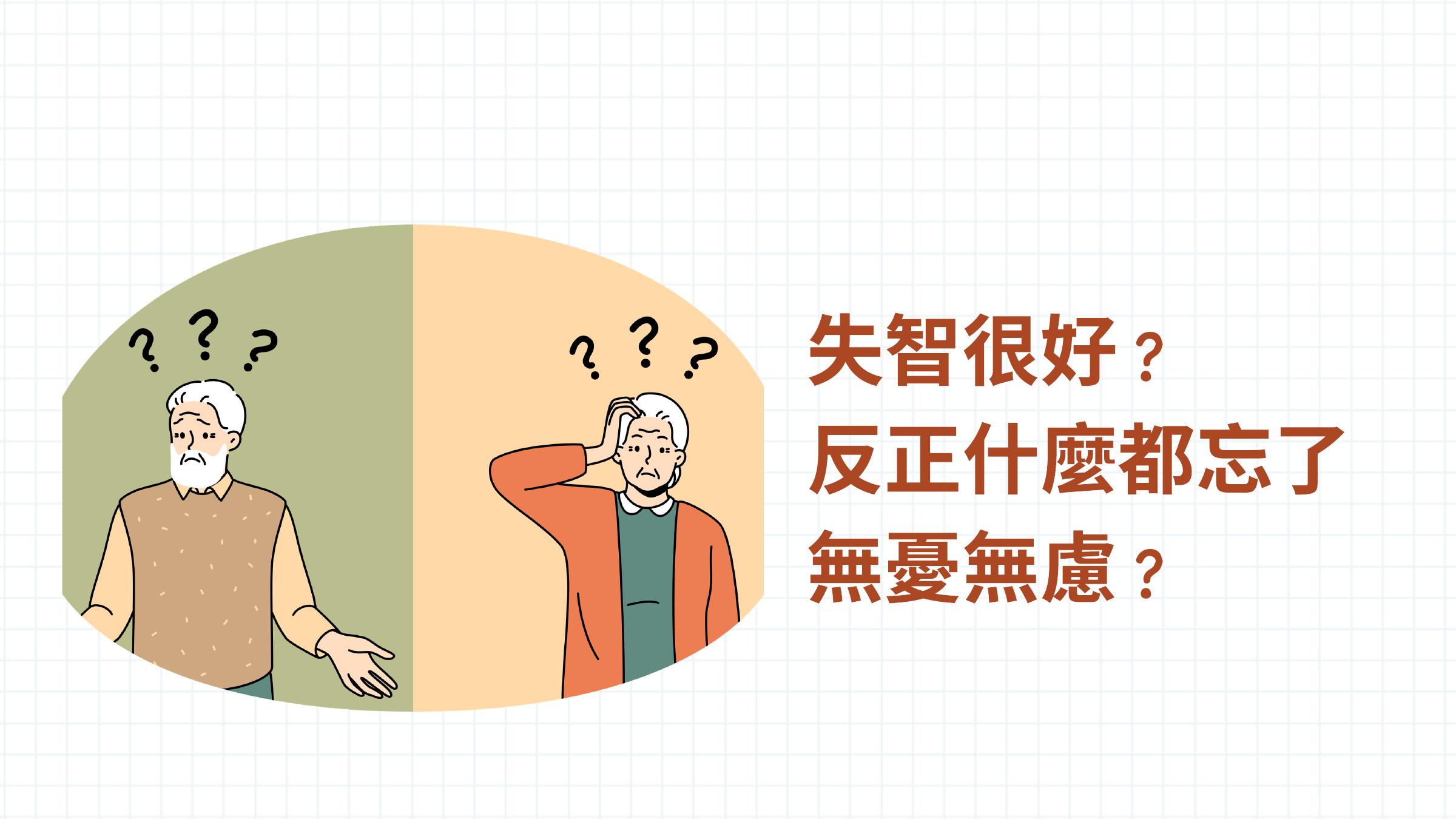 第 6 頁